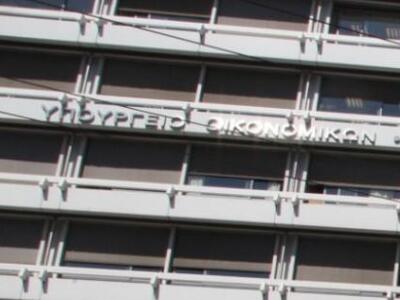 ΥΠΟΙΚ: Εντός στόχων οι δαπάνες για το 2013