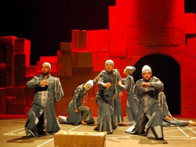 Μπροστά (Π. Γεωργαντόπουλος-Χ.  Αβραντιν...