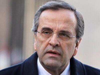 Φραστική επίθεση στον Αντώνη Σαμαρά στις...