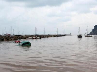 Σε κατάσταση έκτακτης ανάγκης κηρύχθηκε ...