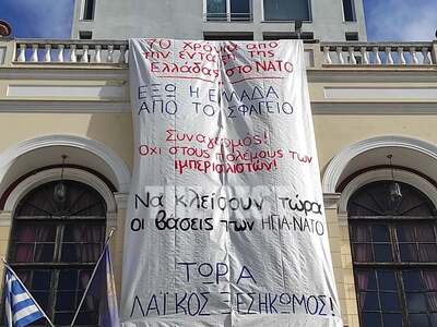 Πάτρα: Η αισθητική της πόλης μπορεί να π...