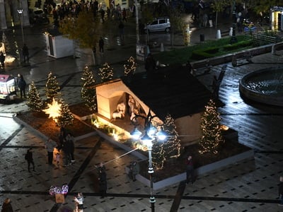 Πάτρα: Τι θα δούμε στις πλατείες τα Χρισ...