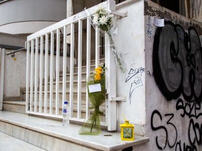 Δολοφονία Άλκη: Ομολόγησε ο συλληφθείς –...