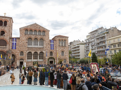 Θεσσαλονίκη: Υποχρεωτική αργία στις 26 Ο...