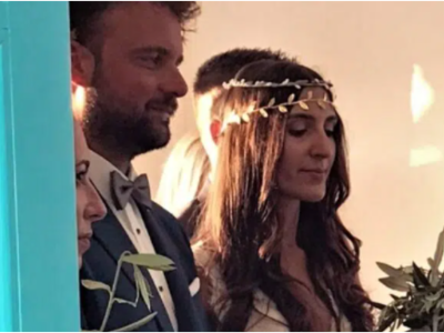 Παντρεύτηκαν στην Ιθάκη ο Σωτήρης Κορφιά...