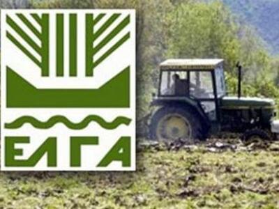 Παράταση στην προθεσμία παραλαβής εγκατα...