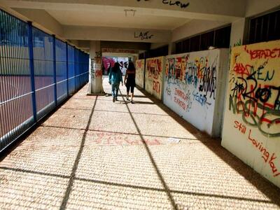 Η ΕΛΜΕ Αχαΐας πήρε θέση για την επίθεση ...