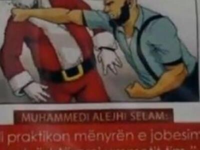 Καμπάνια μίσους στην Κωνσταντινούπολη κα...