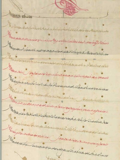 Πηγή Φιρμανιού - Μπερατίου: Γ.Α.Κ. Μικρέ...