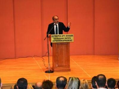 Απ. Κατσιφάρας από το Μεσολόγγι: «Ο αγών...