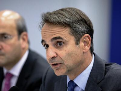 Μητσοτάκης: Το τρίτο πρόγραμμα απέτυχε, ...