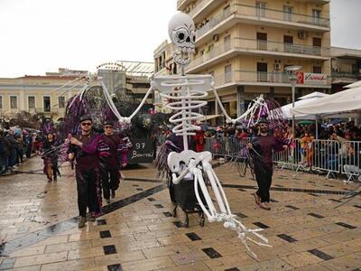 Το 97 «Βουντού» 1ο Καλλιτεχνικό Αρμα, 1...