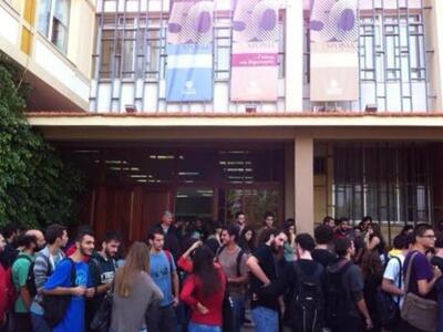 Οργάνωση Μελών Πανεπιστημίου – ΑΤΕΙ ΣΥΡΙ...