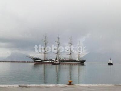 Πάτρα: Ρώσικο κρουαζιερόπλοιο - "ρε...