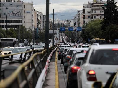 Τέλη κυκλοφορίας 2022 μέσω MyCar: Πότε α...