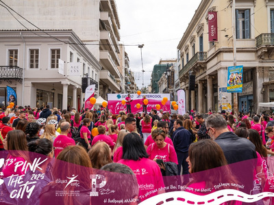 Ο απολογισμός του Pink The City 2025