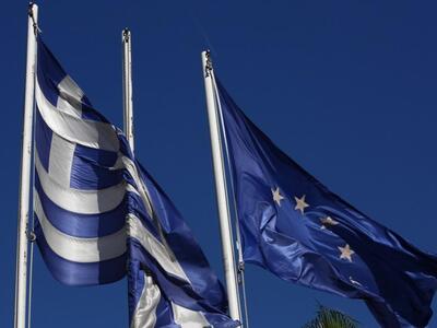 Ποια μέτρα συζητούνται - Συνεδριάζει το ...