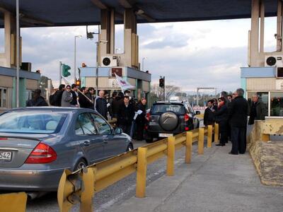 Νεό χαράτσι στα διόδια;-Kαι άλλες απολύσ...