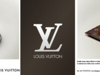 H Louis Vuitton, μετά από τις πανάκριβες...