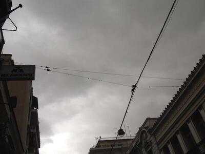 Συννεφιασμένος ο  καιρός σήμερα στην Πάτ...