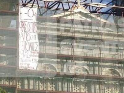 Πάτρα: Σε επιφυλακή το απόγευμα η Αστυνο...