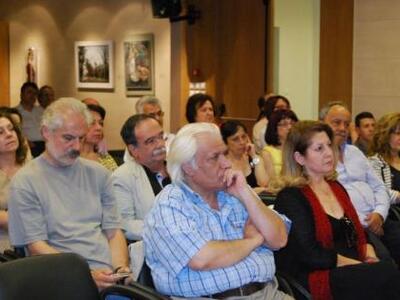 Παρουσιάστηκε στο σπίτι της Κύπρου στην ...