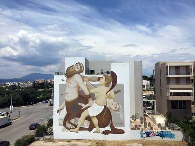 FIKOS, NEO Πατρών Αθηνών 32 & Αμερικ...