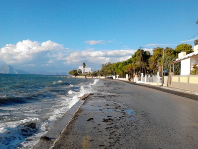 Πρωτόκολλο κατεδάφισης από την Κτηματική...