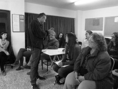 «Η ιεροτελεστία του Φιλμ!»