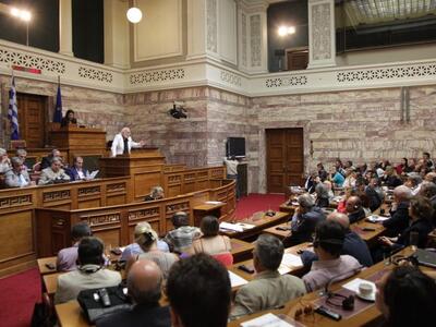 Διαγραφή μονομερώς του χρέους και κήρυξη...