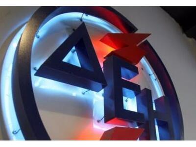 Πιθανές διακοπές ρεύματος σε Κρήτη και Ρόδο