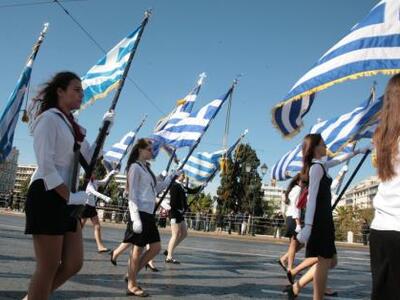 Aγρίνιο: Το πρόγραμμα εορτασμού της Εθνι...