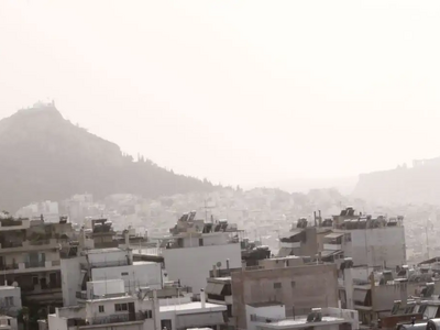 Αφρικανική σκόνη φτάνει στην Ελλάδα και ...