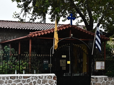 Το κόλπο με λείψανα του Αγίου Παρθενίου ...