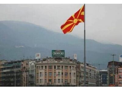 Δεύτερος γύρος δημοτικών εκλογών σήμερα στα Σκόπια