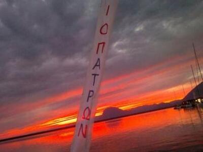 Πάτρα: Απονέμονται τα διπλώματα στους απ...