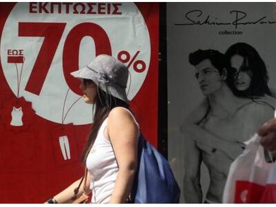 Πάτρα: «Στην εντατική» η τοπική αγορά – ...