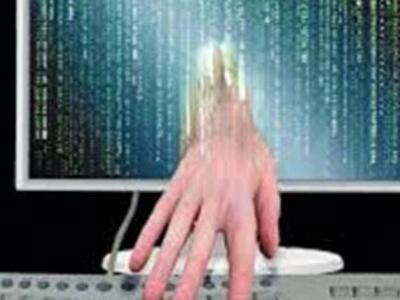 Κωδικούς 16 εκατομμυρίων ανθρώπων έκλεψα...