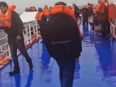 Νέο συγκλονιστικό ΒΙΝΤΕΟ από το φλεγόμεν...