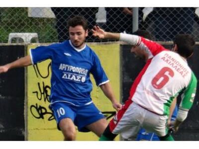 ΕΠΣ Αχαϊας: Tα αποτελέσματα της Α' κατηγορίας