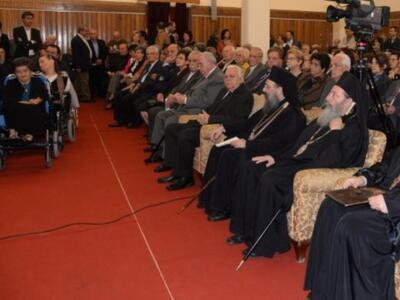 Ο Μητροπολίτης Χρυσόστομος τίμησε τα φιλ...