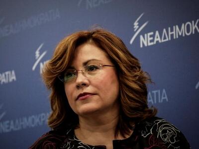 Σπυράκη: Παραπέμπουμε τον κ. Τσίπρα στον...