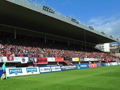 Αναβλήθηκε για την επόμενη Τετάρτη η ΓΣ ...