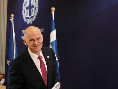 Δεν πάει στο Κάιρο ο Γ. Παπανδρέου