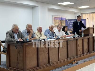 Πάτρα: «Ρετζέπ Ταγίπ Ερντογάν- Με τη Ματ...