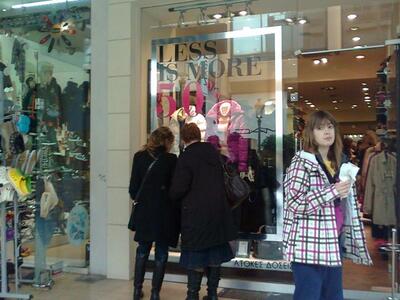 Πάτρα: Ο κόσμος έκανε βόλτα αλλά δεν ψών...