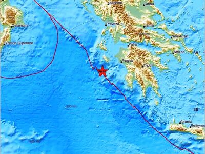 Ζάκυνθος: Σεισμός 4,3 βαθμών της κλίμακας Ρίχτερ