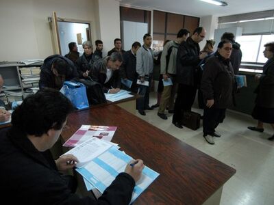 Κλειστές οι Εφορίες την άλλη Δευτέρα και Τρίτη