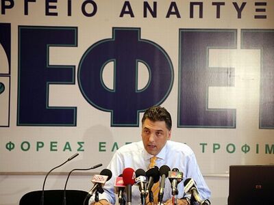 Αποσύρεται από την αγορά ρύζι