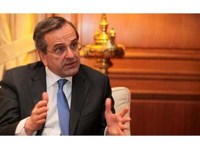 Αντώνης Σαμαράς: "Δεν θα επιτρέψω η...